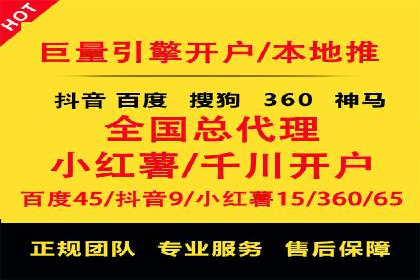 信息流广告推广创意案例分析