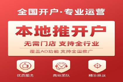 SEM专员案例：广告投放策略调整